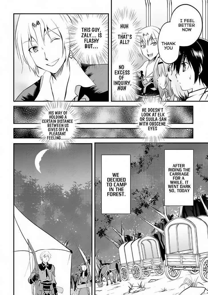 Demon Fist Daydreamer Chapter 18 6